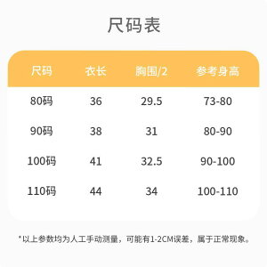 xr[ ㉺Zbg tH qp 100  pW} [EFA Ԃ 80cm 90cm 100cm 110cm ؈