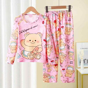 qppW} ̎q tH  gbvX pc ㉺Zbg 킢 LN^[ vg  LbY WjA Đ@ zr  [EFA