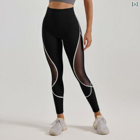 ヨガパンツ レディース レギンス 美脚 美尻 ハイウエスト 切り替え シースルー メッシュ 10分丈 スパッツ タイツ スポーツウェア ランニング フィットネス ジム トレーニング ヨガ 伸縮性 吸汗速乾 黒 赤 秋