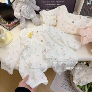 qp[EFA ̎q tH   J[fBK xr[ LbY pW}  100 80 90 100 110 120 130