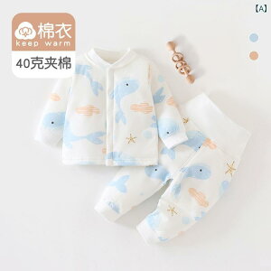 xr[  ㉺Zbg A Rbg100%  H~ pW}  Ԃ V j̎q ̎q Q 66cm 73cm 80cm 90cm 100cm 킢 Aj} [EFA  