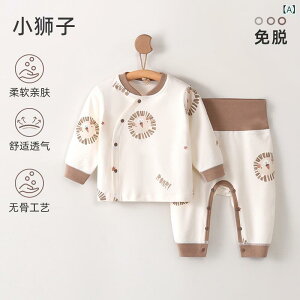 xr[ ㉺Zbg A?? Ԃ   tH  pW} 100% 킢 q ʕ ?? N} ԕ 59cm 66cm 73cm 80cm 90cm