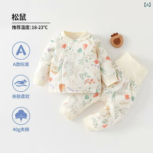 xr[  ㉺Zbg H~   t Rbg100% pW} Q    킢  59 66 73 80 90 100