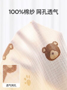 qppW} xr[ K[[ 100% OJ j̎q ̎q  [EFA ㉺Zbg t