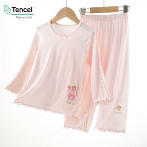 子供用パジャマ 春秋 薄手 モダール 女の子 ホームウェア 上下セット 中 крупный子供(8歳以上) ピンク系 オフホワイト 吸湿速乾 保温 カートゥーン