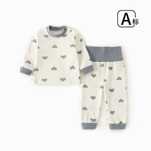 ベビー服 高腰 腹巻 秋冬 赤ちゃん 子供 パジャマ ルームウェア 上下セット 保温 インナー 綿100% やわらか かわいい 66cm 73cm 80cm 90cm 100cm