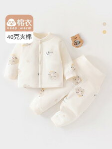 xr[  ㉺Zbg  pW} tH jp Ԃ 100% ۉ  ~ t H  r S  N} 66cm 73cm 80cm 90cm 100cm