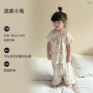 qppW} xr[ |ȃK[[ Y{ ㉺Zbg   [EFA j̎q ̎q 90 100 110 120 130 140 Aj} J[gD[