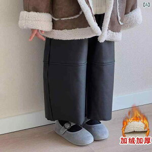 q pc K[Y N PUU[ Xg[gpc Opc   Lk EGXgS i ꒅ ubN 100cm 110cm 120cm 130cm 140cm 150cm