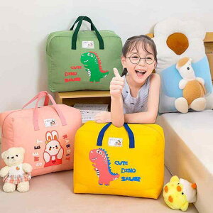 zc[ LbY e IbNXtH[hz J[g 킢 s z Q rO [ pr sN ETM CG[  u[  O[