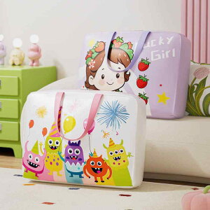 qp[ ct s ߗ obO J[g 킢  w Q 