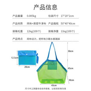 r[`obO fB[X Y LbY ܂肽 bV obO ߋ[ h[obO iC e O[ u[ sN