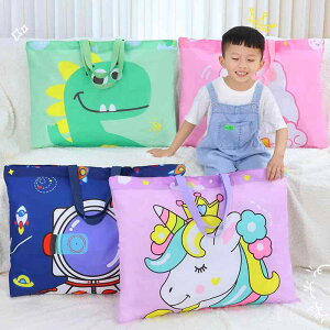 zc[ LbY e ct ۈ牀 w ߗ Rbg zc IbNXtH[hn v ^ gx s