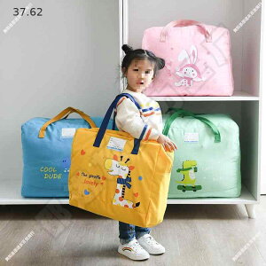 [ LbY xr[ zc[ ӂƂ[P[X IbNXtH[hn e z 킢 s pi h[[ sN ETM