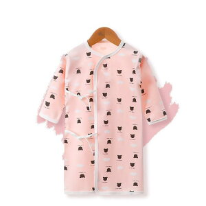 xr[ jp  Rbg pW} s[X X[p[ [EFA  tH sN CG[ u[ 73cm 80cm 90cm 100cm