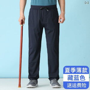 pc Y jp am VjA  C[W[pc bNXpc Xg[gpc ڐG⊴  EGXgS ig  t |GXe n lCr[ F ubN