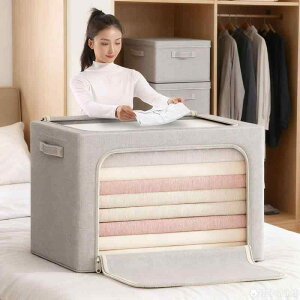 [{bNX fB[X Y z t^t e ܂肽 ߗގ[P[X m[{bNX N[[bg[ {bNX 90L 100L