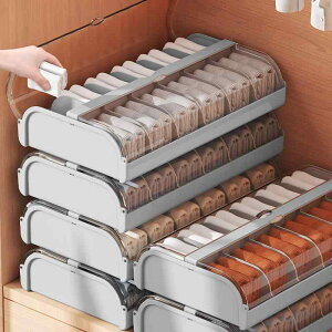 収納ケース レディース ソックス 下着 仕切り付き フタ付き 重ね置き可能 整理ボックス 12マス グレー ベージュ