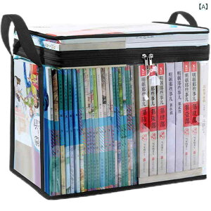 [{bNX ܂肽ݎ {I w  { [P[X  Ў[ h gѕ֗