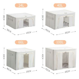 [{bNX ܂肽ݎ z ߗގ[P[X IbNXtH[hn ӂt e Q N[[bg 