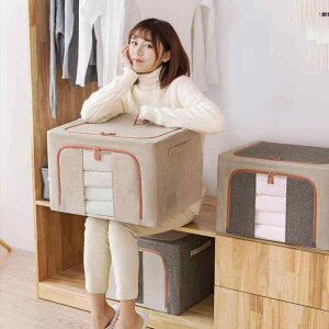 [{bNX fB[X Y ܂肽 h ߗ {bNX z t^t  e Ȗ G Q N[[bg