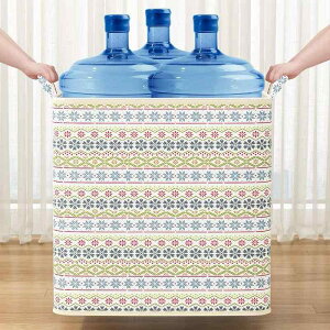 [{bNX ߗގ[P[X zc[ ߗ {bNX z ב n XgCv e ho ^щ\