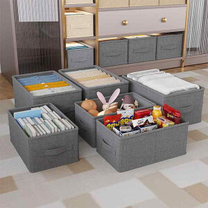 収納ケース レディース メンズ 下着 靴下 パンツ 綿麻 折りたたみ 仕切り付き 中サイズ 緑 カーキ グレー ピンク