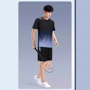 Y X|[cEFA ZbgAbv ėp TVc n[tpc ㉺Zbg ڐG⊴ z g[jO jO WMO ig [EFA  / / /O