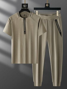 ZbgAbv Y jp  TVc n[tWbv C[W[pc W[W  ڐG⊴  ig X|[c AEghA J,[LF F F