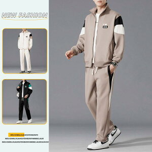 メンズ ジャージ セットアップ 秋物 スポーツウェア 上下セット 長袖 ジャケット パンツ 男性用 普段使い 韓国風 ポリエステル ブラック コーヒー色 杏色