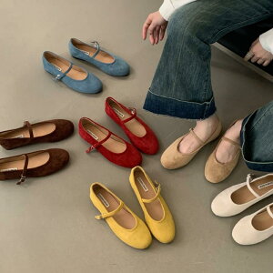 pvX fB[X oGV[Y tbg [q[ Xgbv ؂񂱌C ₷ ɂȂ 킢 g tbgpvX ǐF R[q[F ԐF F u[ tďH~