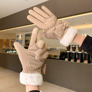  fB[X h O[u H~ h  N X}[gtHΉ  XL[ ] oCN x[W ubN O[ p[v sN