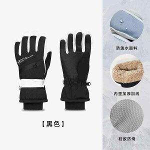  fB[X h O[u X}[gtHΉ N  h ~ H~ g ] oCN AEghA 킢 K[[ sNn ubN u[