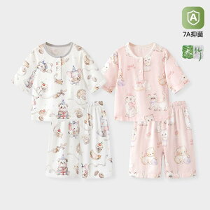 qppW} xr[ K[[ [EFA   A 7 ㉺Zbg Đ@ L t 킢 c ct ۈ牀