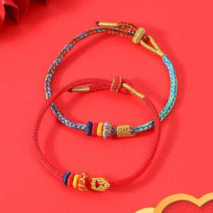 uXbg fB[X Y  ԂR ~TK nhChANZT[ iF wƐA  ^ d^ N^ u[ bh