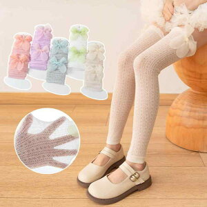 bOEH[}[ LbY ̎q qp oG  ėp O΍ ΍ 3 4 5 6 7 8 9 10 11 12 t 