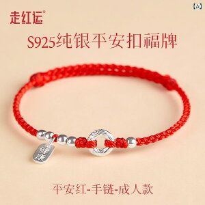 uXbg fB[X Ԃ R ҂ Vo[925 J  S925  ԕR    킢 ANZT[