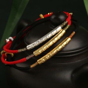 uXbg fB[X Z^ Vo[999 dCbL bL ԕR  ҂ݍ AWA ~TK  GXjbN l