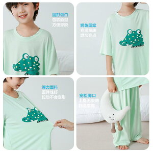 qppW} ㉺Zbg j̎q _[Rbg  Zp    [EFA z 110cm 120cm 130cm 140cm 150cm 160cm 170cm