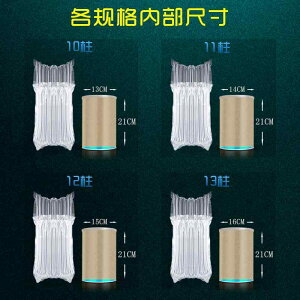 CɏՍ 20cm ~N  ϏՌ   GA[NbV  10 GA[ɏՍ