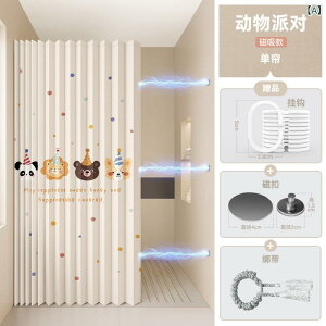 J[e pJ[e Ԏd؂ V[J[e oXJ[e h |GXe ܏݉\ }Olbgt  ԕ  킢  H