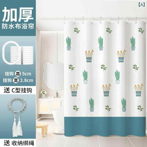 J[e pJ[e h hJr |GXe Ԏd؂ Ց jbgoX V[J[e kX^C  ʏ Eߏ