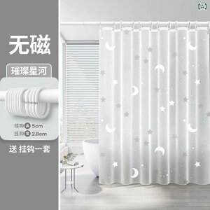 J[e h hJr oXJ[e  Ԏd؂ V[J[e  ԕ PEVA }Olbg