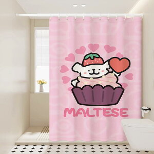 カーテン かわいい 犬柄 防水 防カビ 浴室 間仕切り カーテン のれん 目隠し 遮光 撥水加工 ユニットバス シャワーカーテン