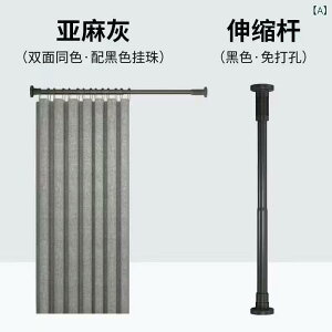 J[e p  h hJrH  V[J[e Ԏd؂ Ց  ʏ Eߏ jbgoX 򖗖h~ |GXe AWA GXjbN