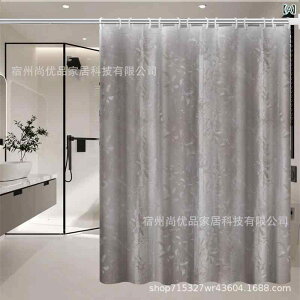 J[e h hJr PEVA oXJ[e Ԏd؂ F ԕ vg  V[J[e 򖗖h~ Ot