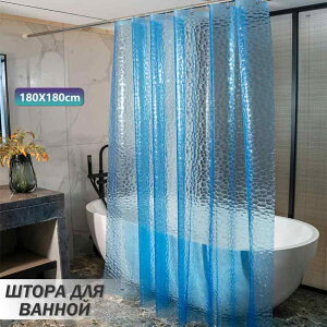 J[e pJ[e hPEVA XgCv Ԏd؂ 3D u[  }Olbgt ngt 180 180cm