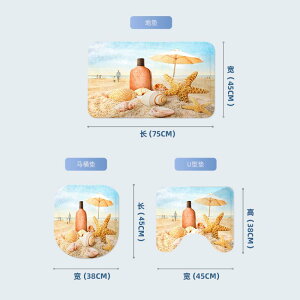 J[e ? p Ԏd؂ C r[` C t?? 90cm 150cm 180cm