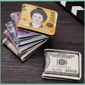 z jp ܂ ʐ^t D XgCv R[fC PU g