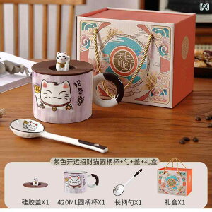 }OJbv fB[X Y LbY qp ` L  킢 Mtg ItBXp ƒp Xv[ t^t 420ml F F IWF ΐF F